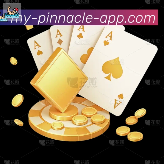 平博pinnacle体育APP 体育赛事宣传图
